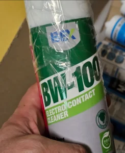 BW-100 접점부활제의 효용성과 올바른 사용법 및 주의사항 (WD40 차이점) - bw100