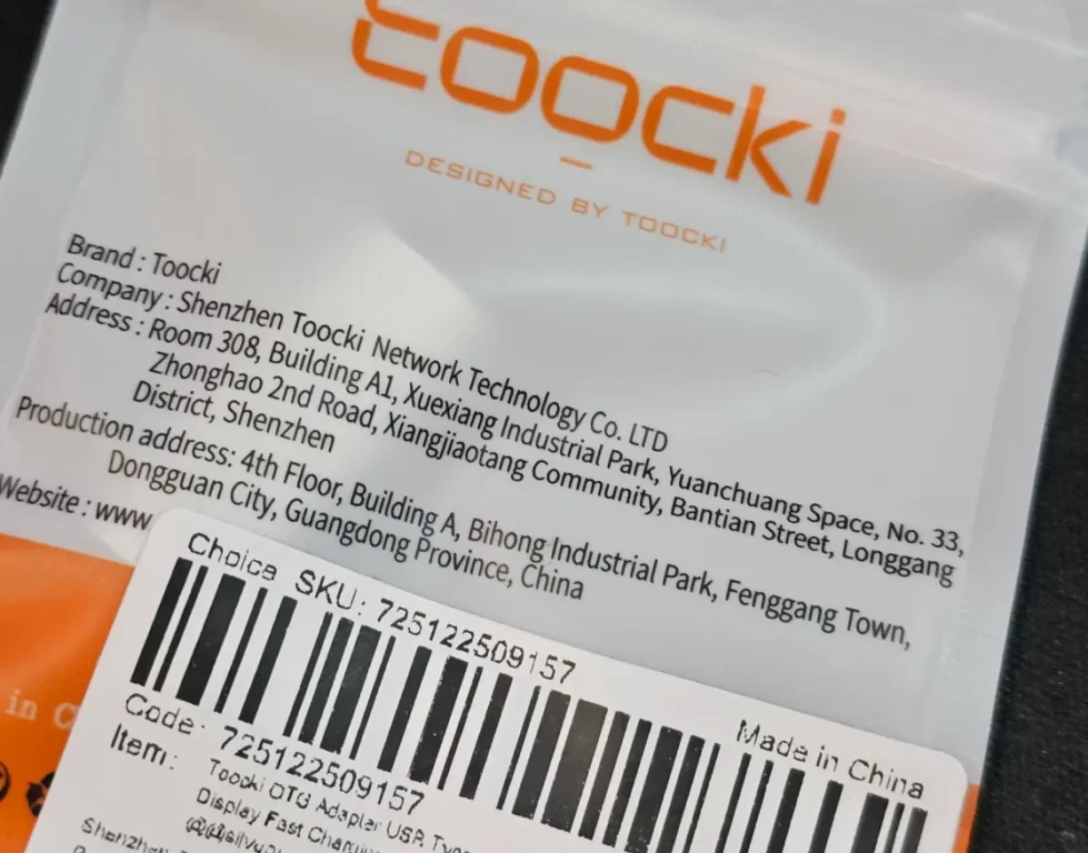 투키 Toocki OTG 어댑터 100W 까지 실시간 충전 전류 표시되는 USB C타입 젠더 사봤습니다 - 투키otg젠더3